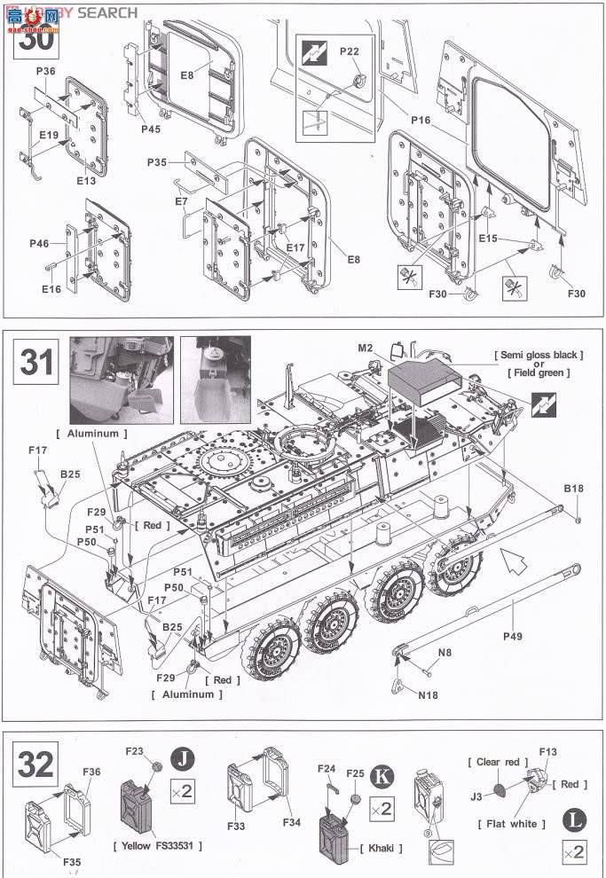 AFVսӥ AF35134 M1134ǰATGMװ׳