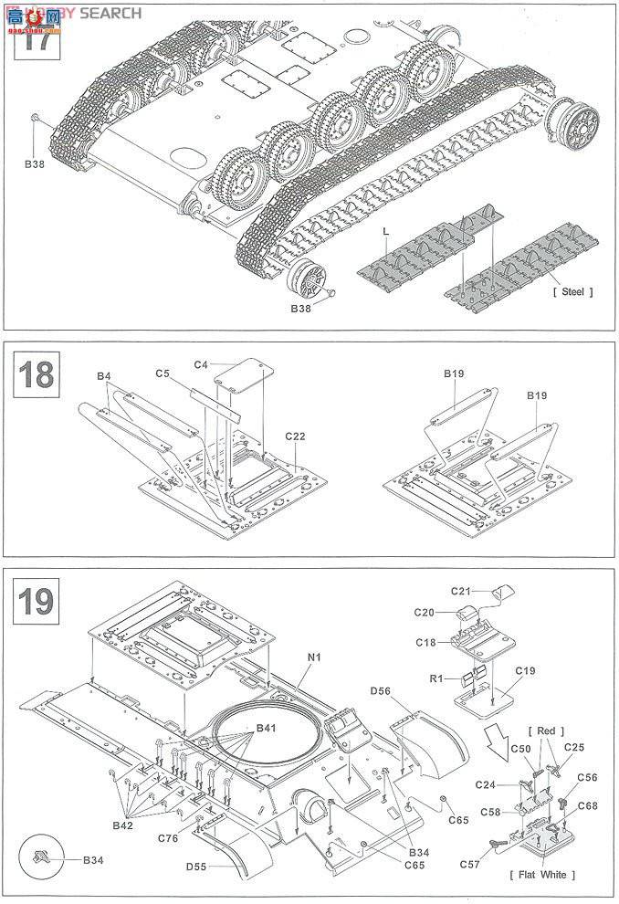 AFVսӥ AF35143 T-34/76 ̹ 1942 112 ȫڹ