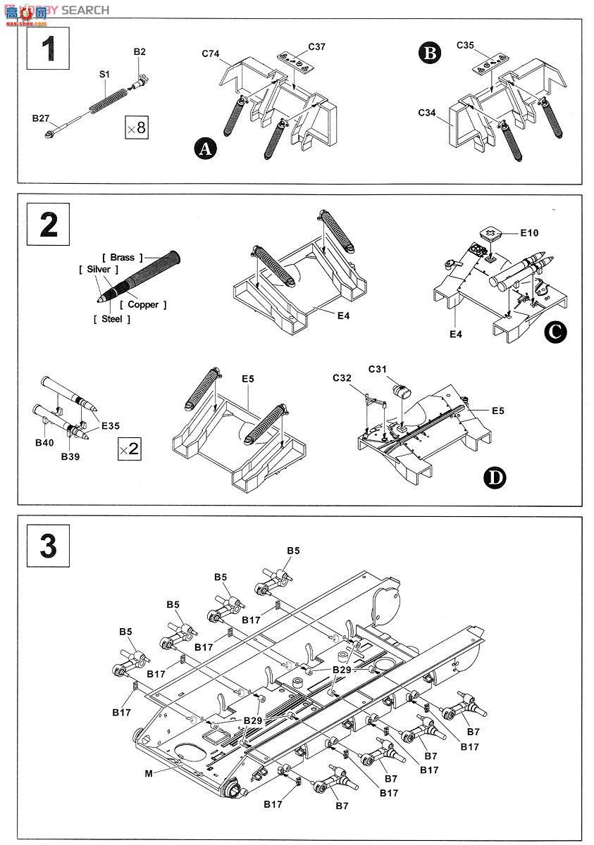 AFսӥ AF35145 T-34/85 ̹ 1944(174)ȫڹ