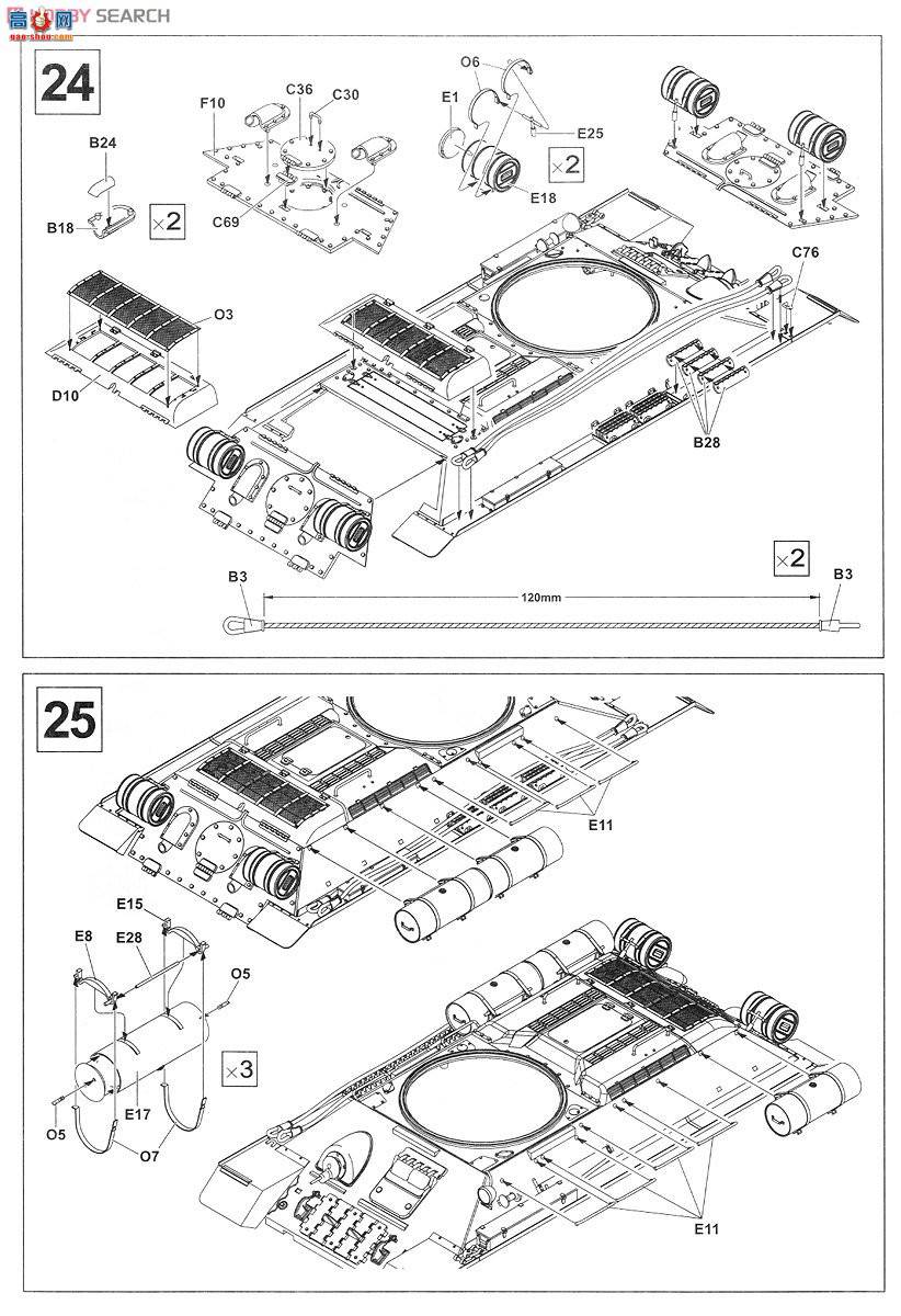 AFսӥ AF35145 T-34/85 ̹ 1944(174)ȫڹ