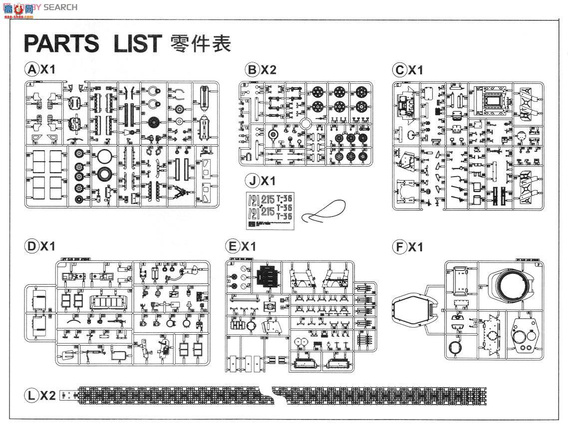 AFսӥ AF35145 T-34/85 ̹ 1944(174)ȫڹ