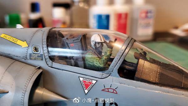 СӥƷKitty Hawk 1/32 Mirage 2000-5F