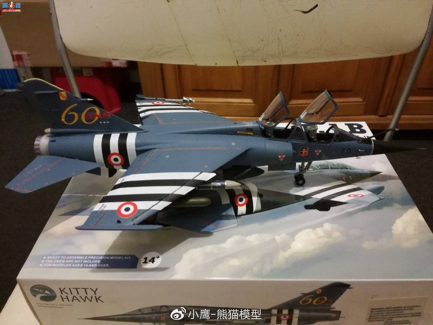 СӥƷKitty Hawk 1/48 Mirage F1B
