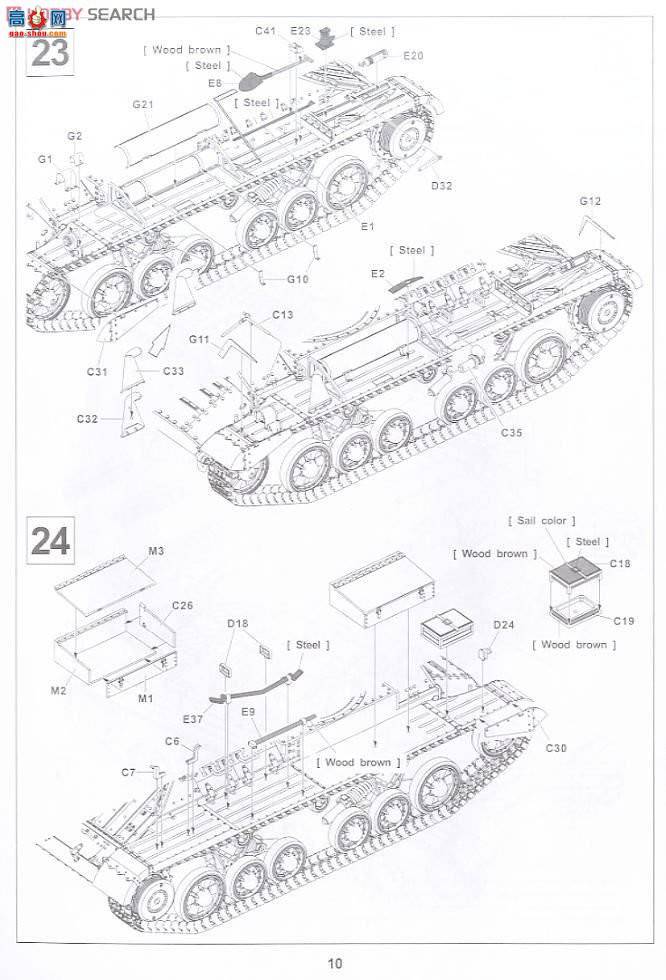 AFVսӥ AF35178 Ӣ̹Mk.I