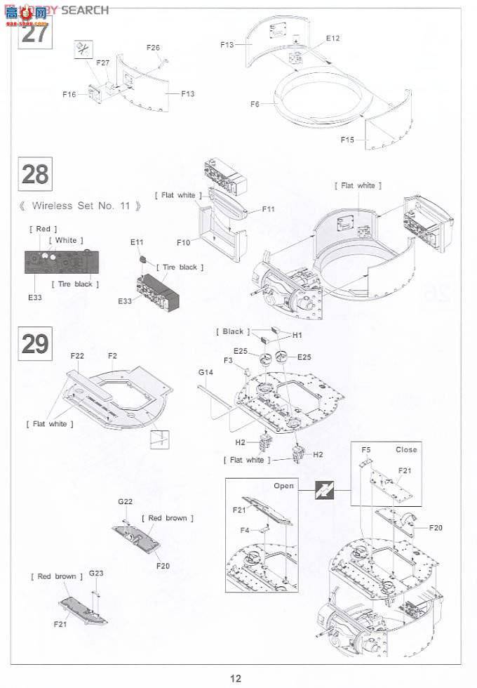 AFVսӥ AF35178 Ӣ̹Mk.I