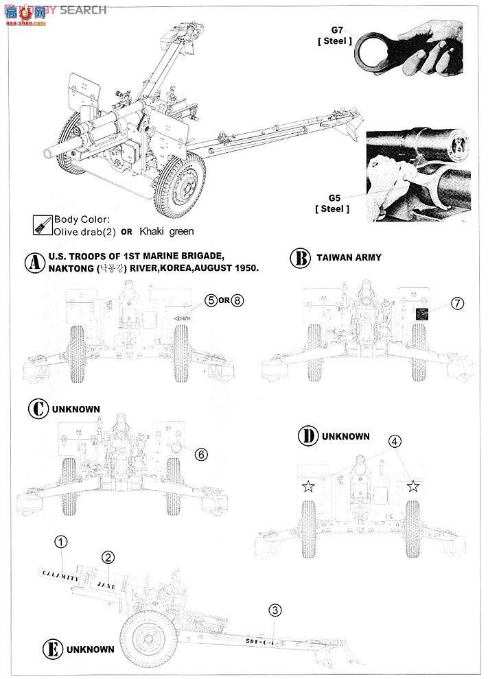 AFVսӥ  AF35182 105M2A1w/M2A2