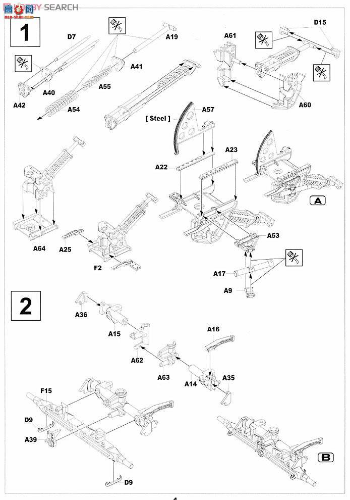 AFVսӥ  AF35182 105M2A1w/M2A2