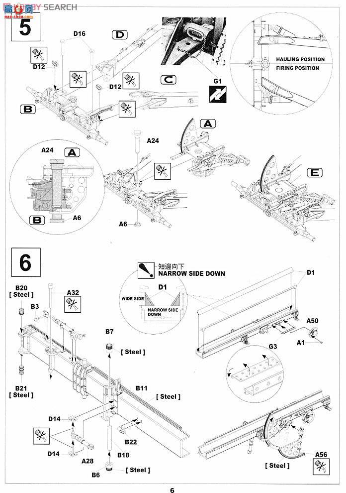 AFVսӥ  AF35182 105M2A1w/M2A2