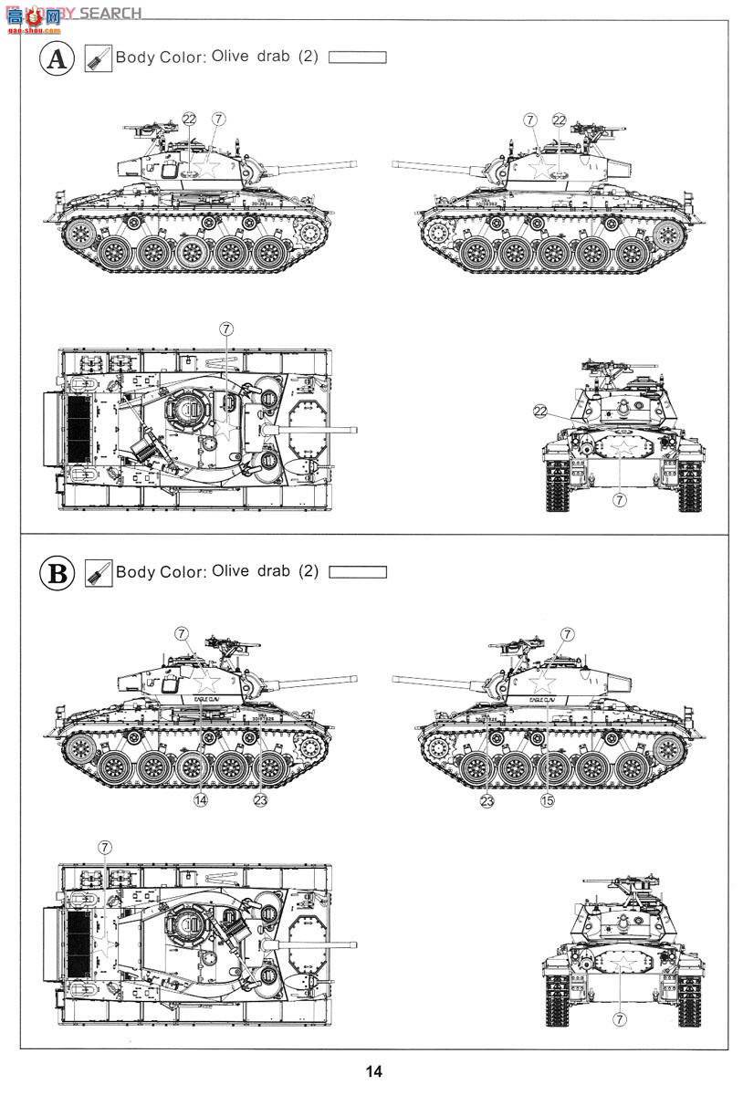 AFVսӥ AF35209 M24̹ ս