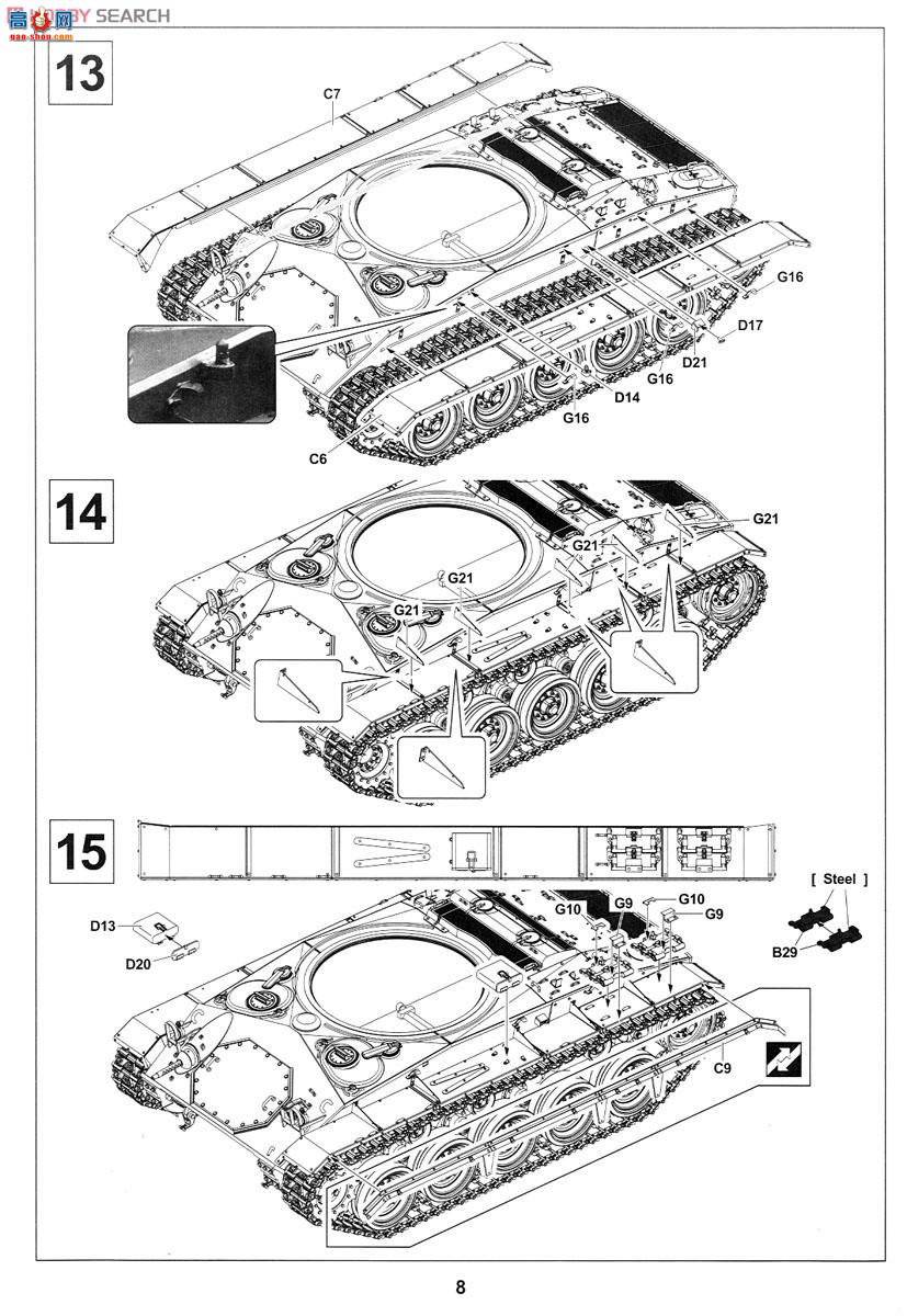 AFVսӥ AF35209 M24̹ ս