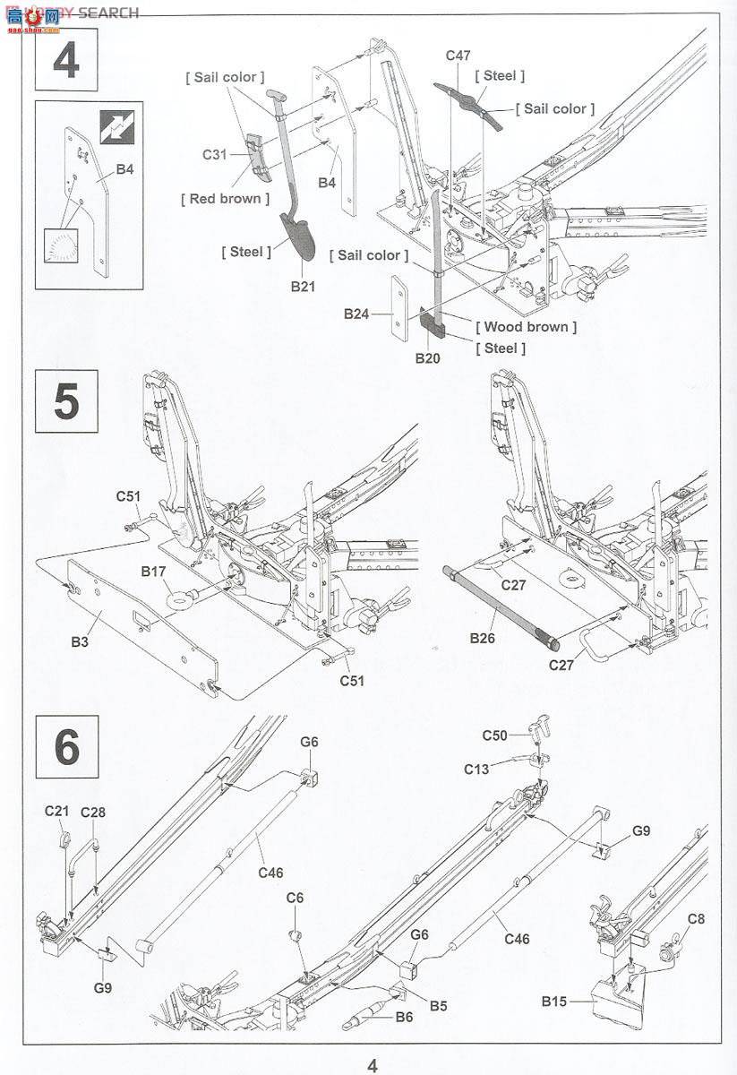 AFVսӥ AF35217 ӢQF6̹Mk.4