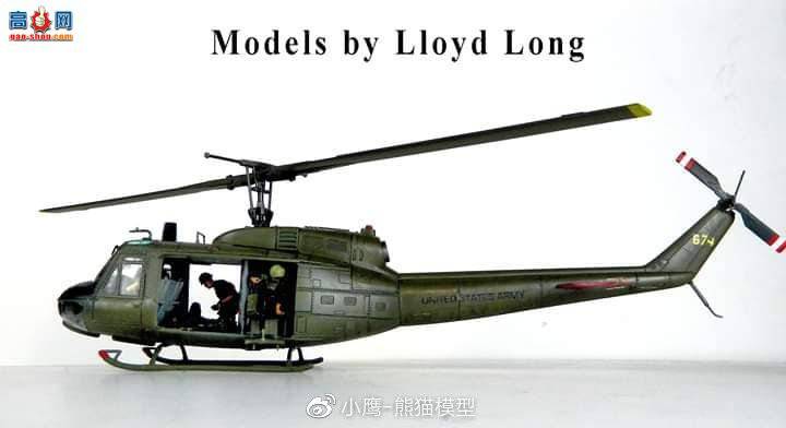 СӥƷKitty Hawk 1/48 UH-1D(H) by Lloyd Long