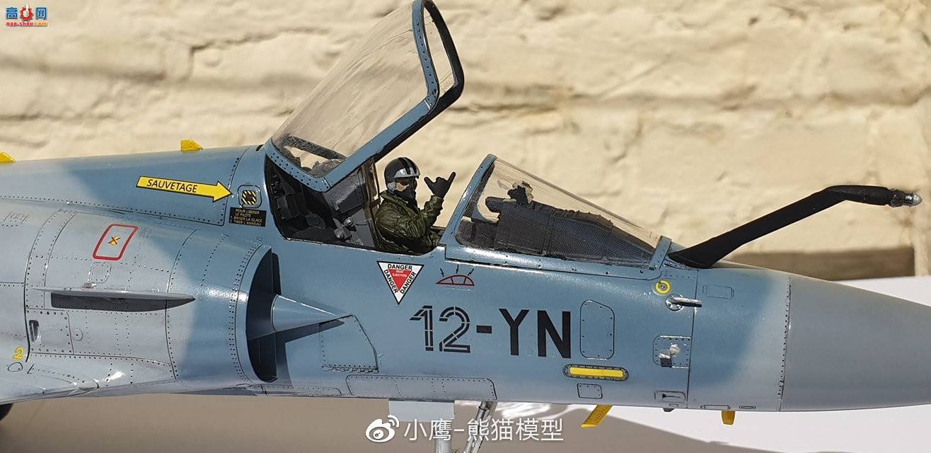 【小鹰作品】Kitty Hawk 1/32 Mirage 2000C
