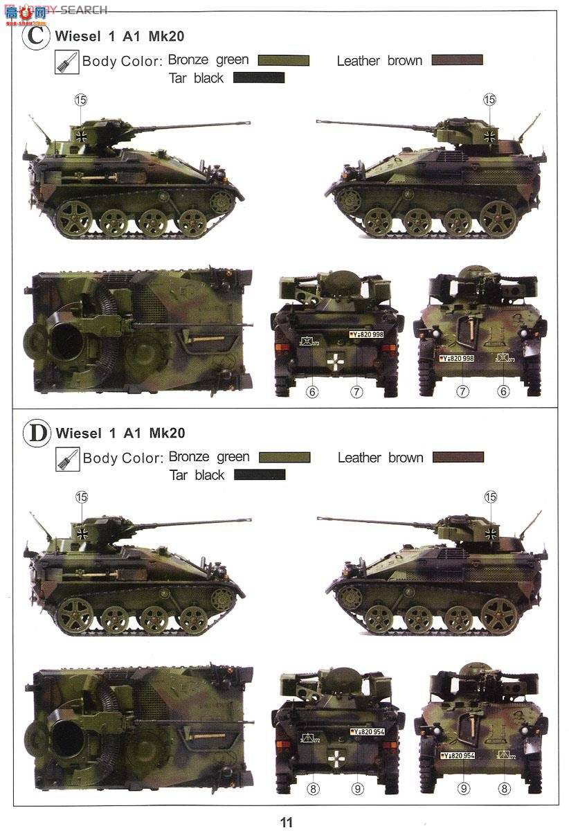 AFVսӥ AF35275 Wiesel A1/A3 Mk20