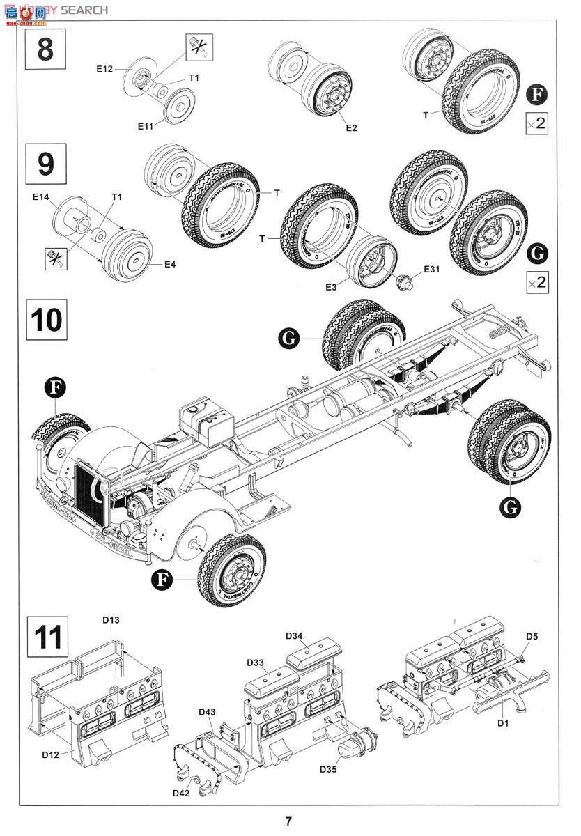 AFVսӥ AF35279 Bussing-NAG 4500A¹Kfz.100 w/ Bilstein 3tػ