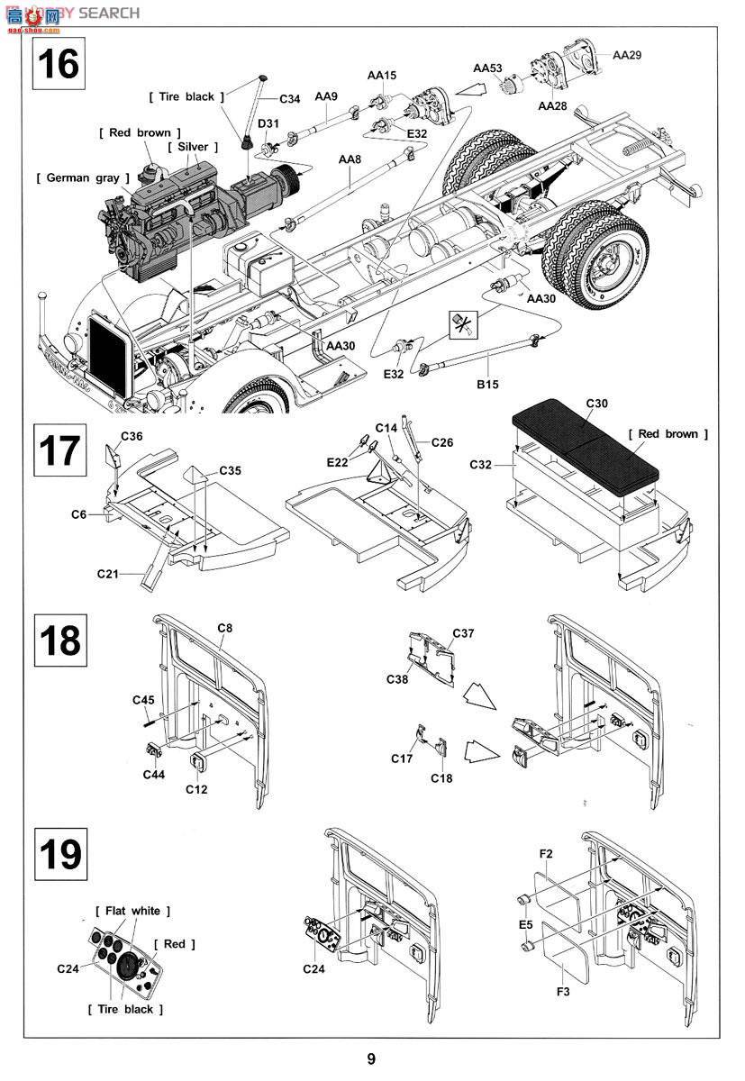 AFVսӥ AF35279 Bussing-NAG 4500A¹Kfz.100 w/ Bilstein 3tػ