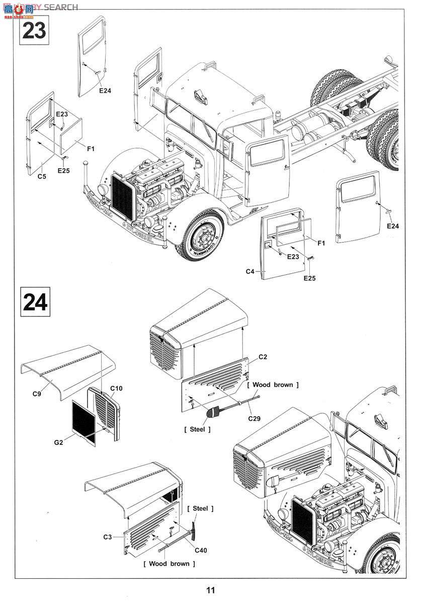 AFVսӥ AF35279 Bussing-NAG 4500A¹Kfz.100 w/ Bilstein 3tػ