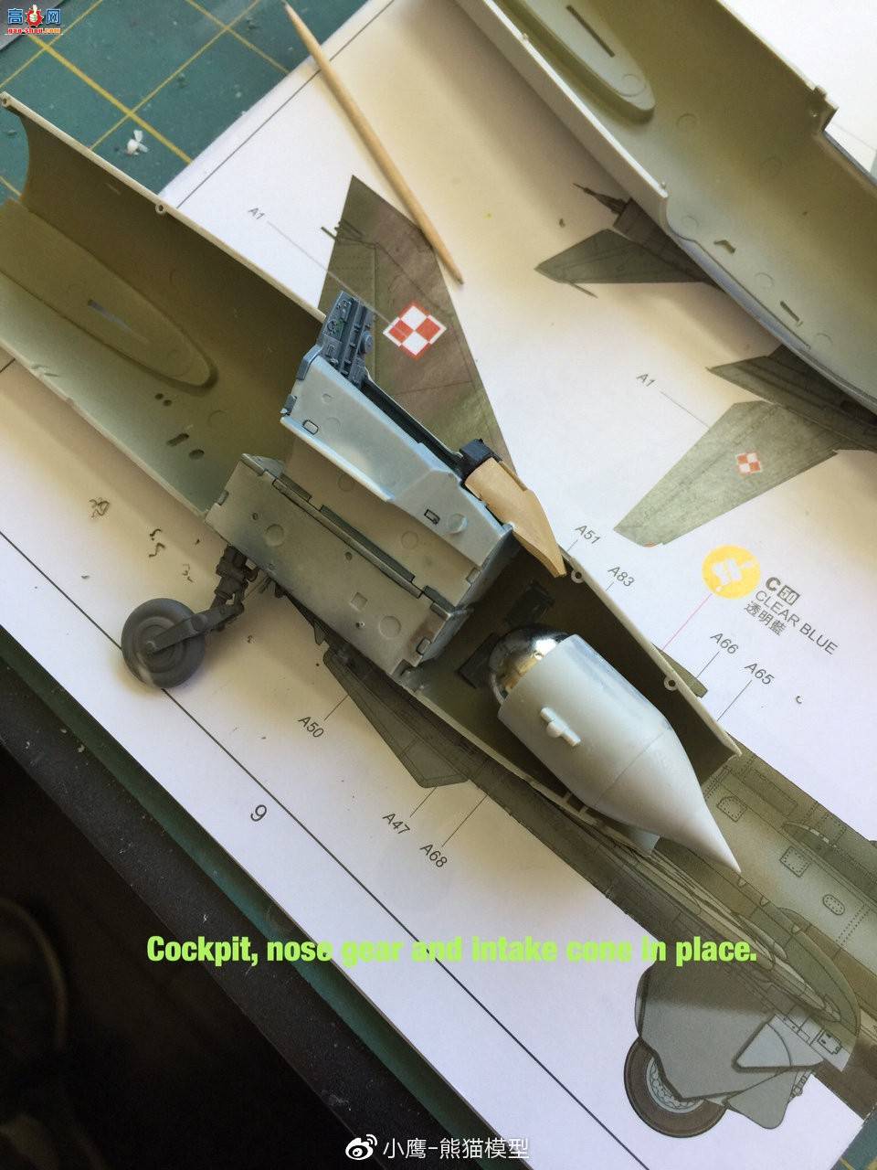 【小鹰作品】Kitty Hawk 1/48 Sukhoi Su-22 M3M4 Fitter F