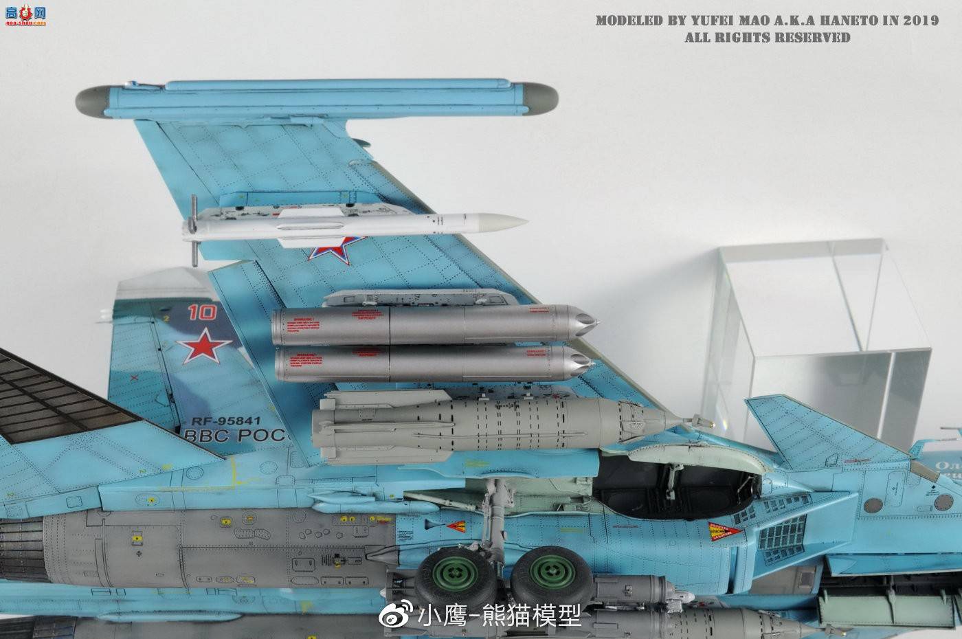 【小鹰作品】KITTY HAWK 1/48 Su-34 Fullback Frontline Bomber