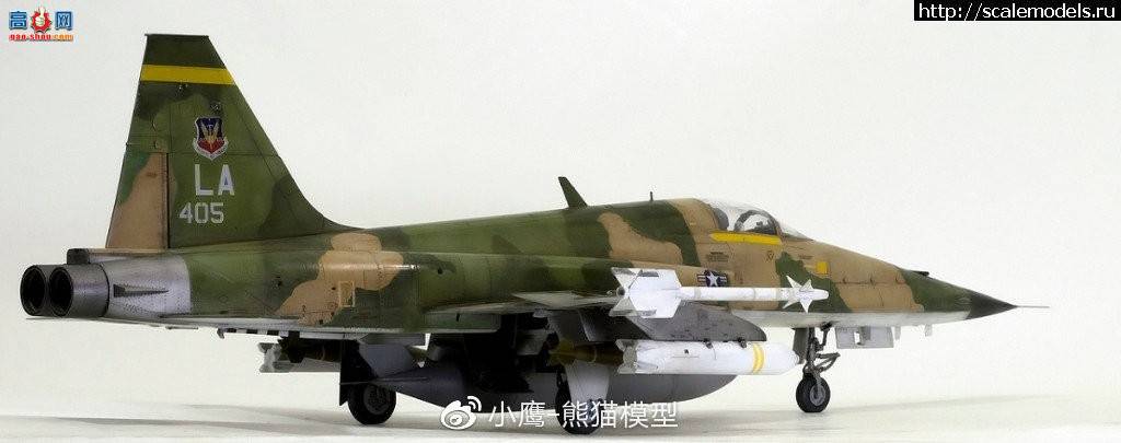 【小鹰作品】Kitty Hawk 1/32 Northrop F-5E Tiger II