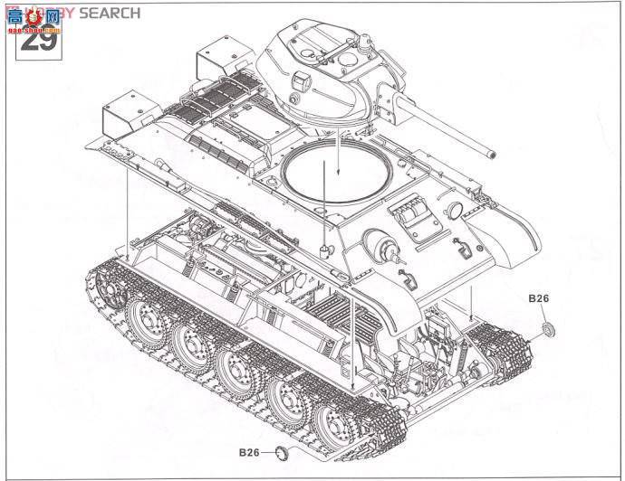 AFVսӥ AF35S51 T-34/76  ̹ 1942(112)