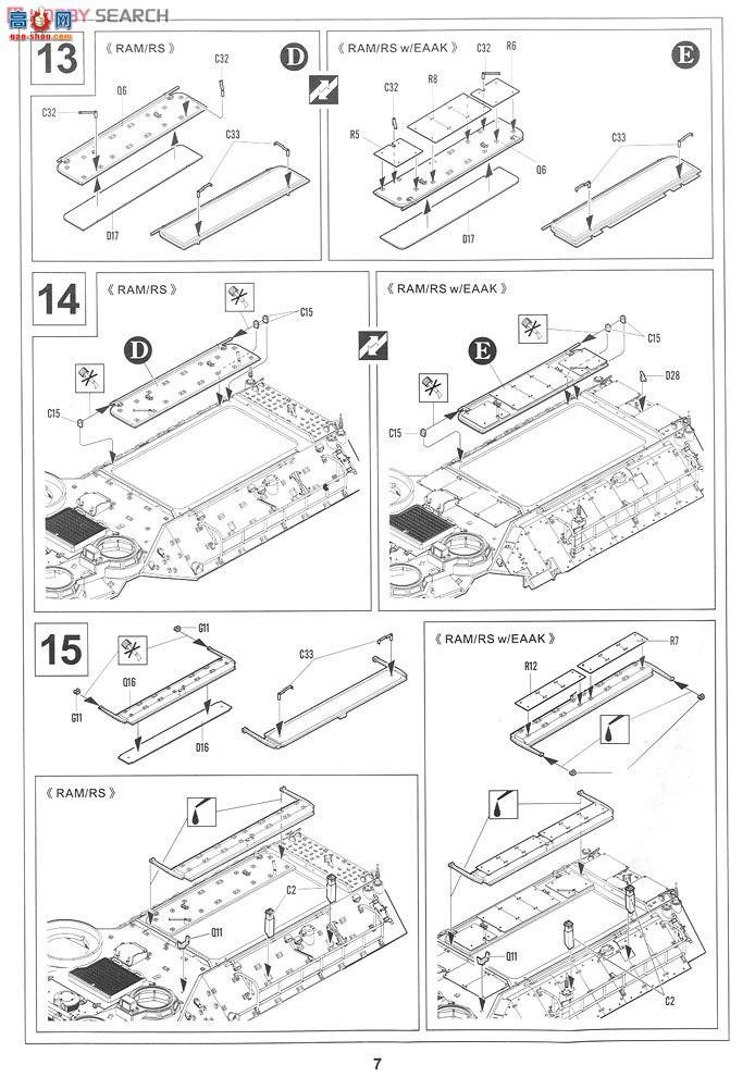 AFVսӥ ս AF35S67 EAAKROC AAV7A