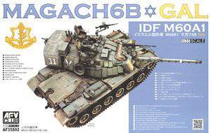 AFVսӥ AF35S92 IDF M60A1 Magach 6B GAL̹