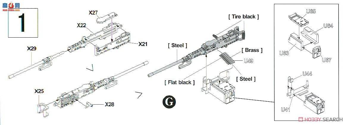 AFVսӥ AF35S92 IDF M60A1 Magach 6B GAL̹