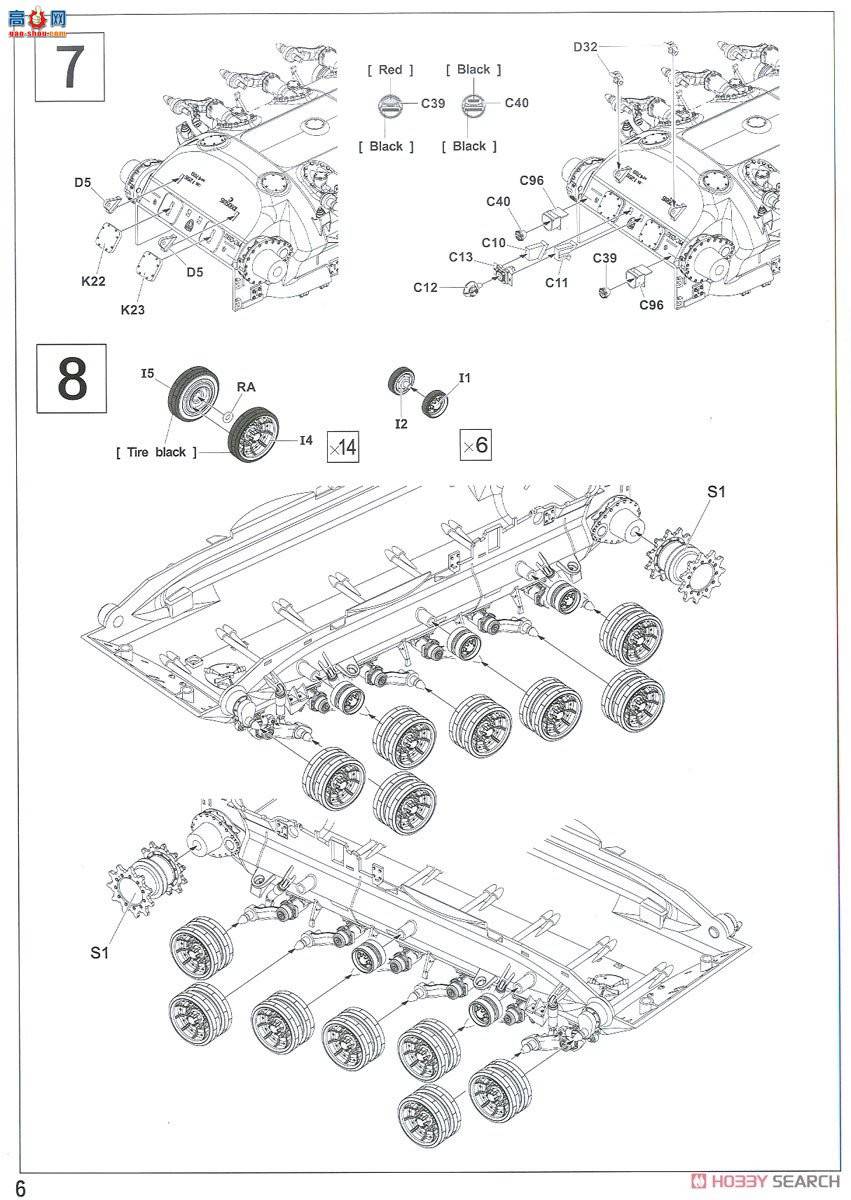 AFVսӥ AF35S92 IDF M60A1 Magach 6B GAL̹