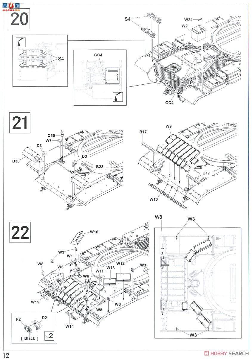 AFVսӥ AF35S92 IDF M60A1 Magach 6B GAL̹