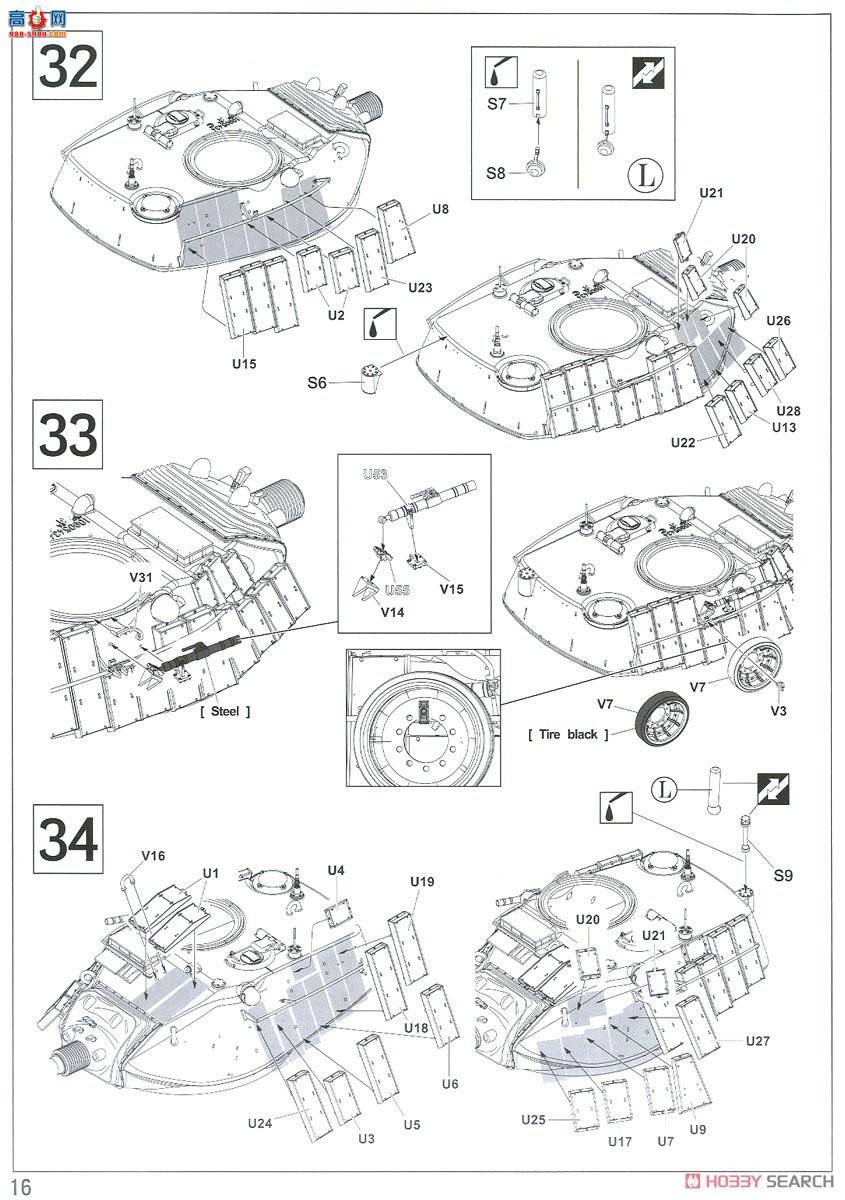 AFVսӥ AF35S92 IDF M60A1 Magach 6B GAL̹