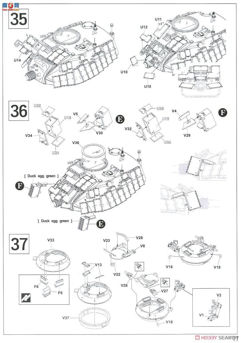 AFVսӥ AF35S92 IDF M60A1 Magach 6B GAL̹