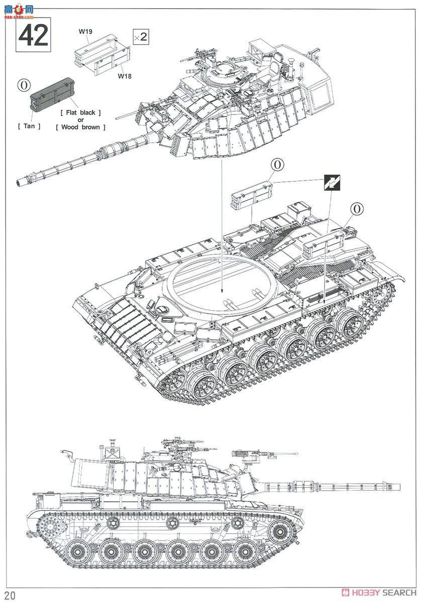 AFVսӥ AF35S92 IDF M60A1 Magach 6B GAL̹