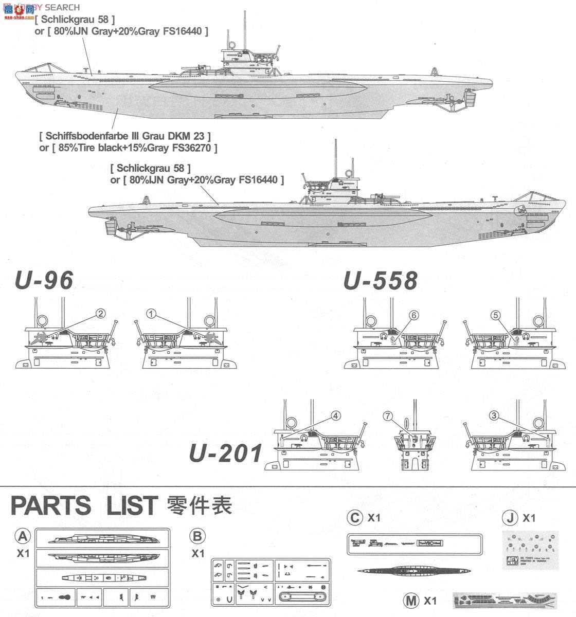 AFVսӥ SE73503 ¹VII CǱͧ