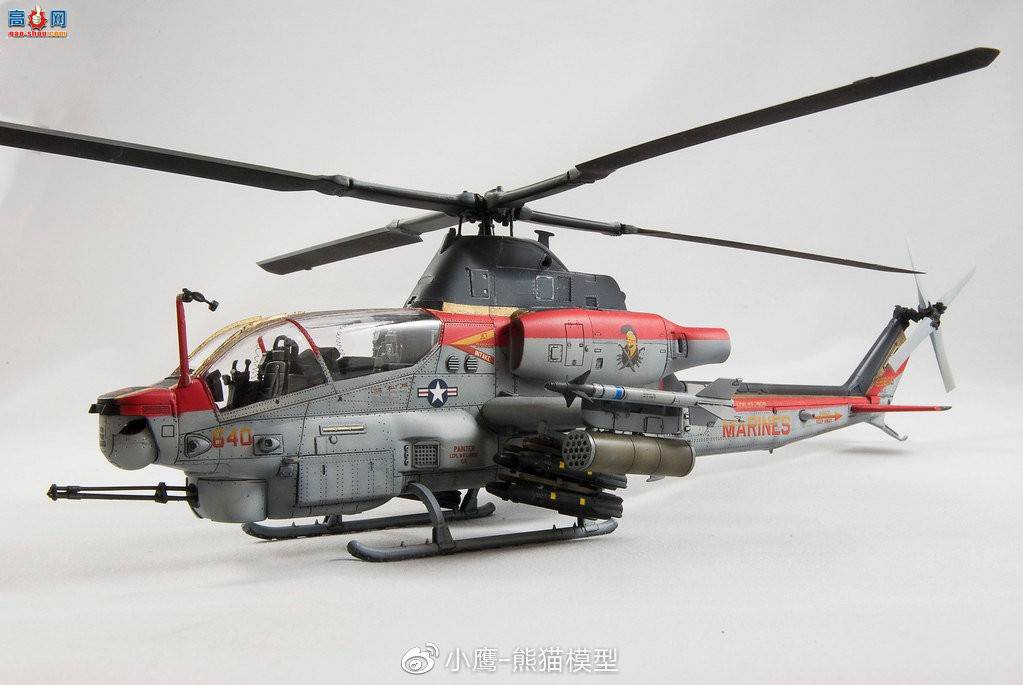 СӥƷKitty Hawk 1/48 AH-1Z Viper