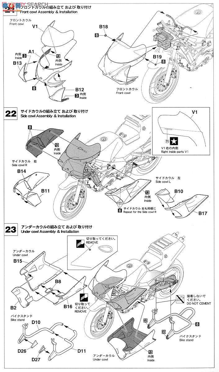 ȴ Ħг 21707 YZR500(OW98)`Team Lucky Strike Roberts 1988`