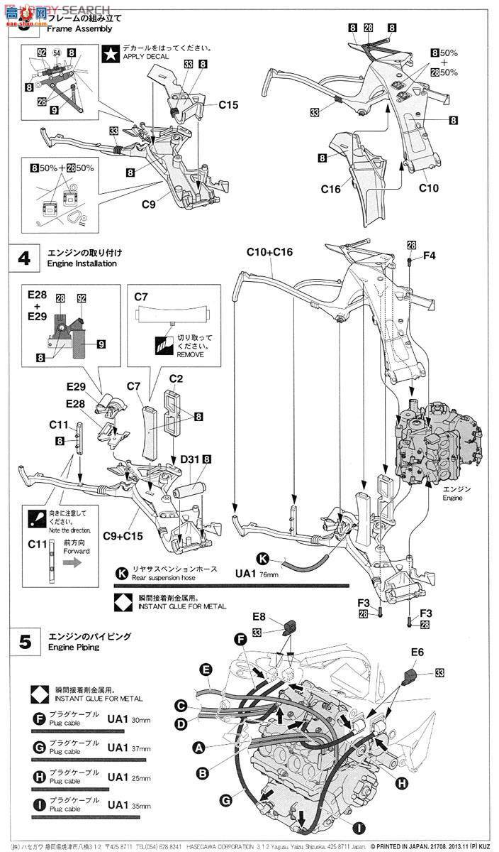 ȴ Ħг 21708 YZR500(OWA8)`TECH 21 1989`