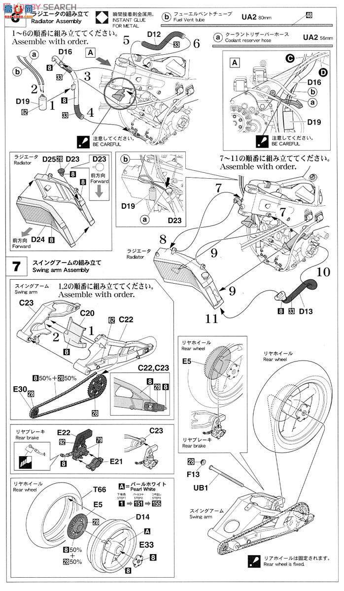 ȴ Ħг 21708 YZR500(OWA8)`TECH 21 1989`