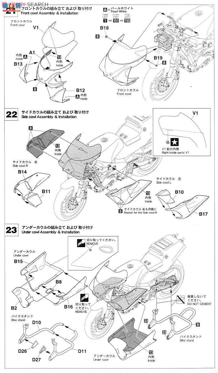 ȴ Ħг 21708 YZR500(OWA8)`TECH 21 1989`