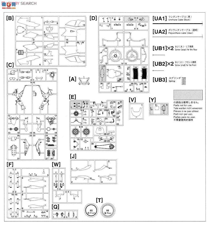 ȴ Ħг 21708 YZR500(OWA8)`TECH 21 1989`