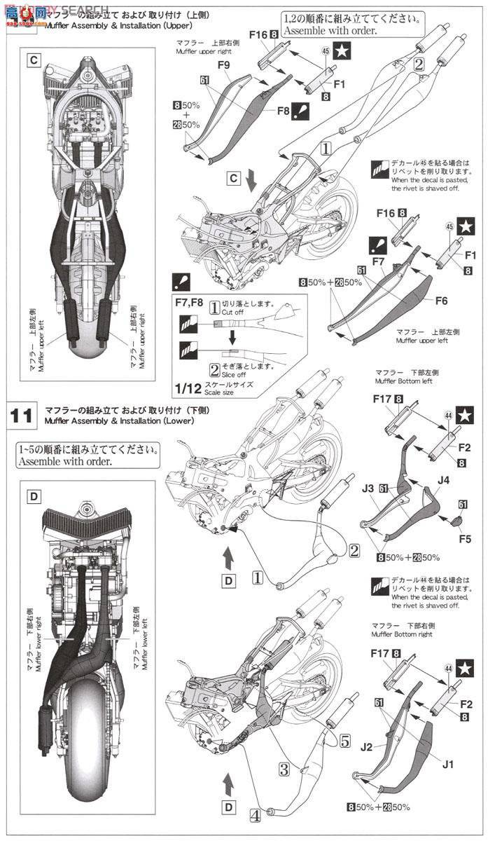 ȴ Ħг 21716 YZR500(OWA8)`Roberts 1989