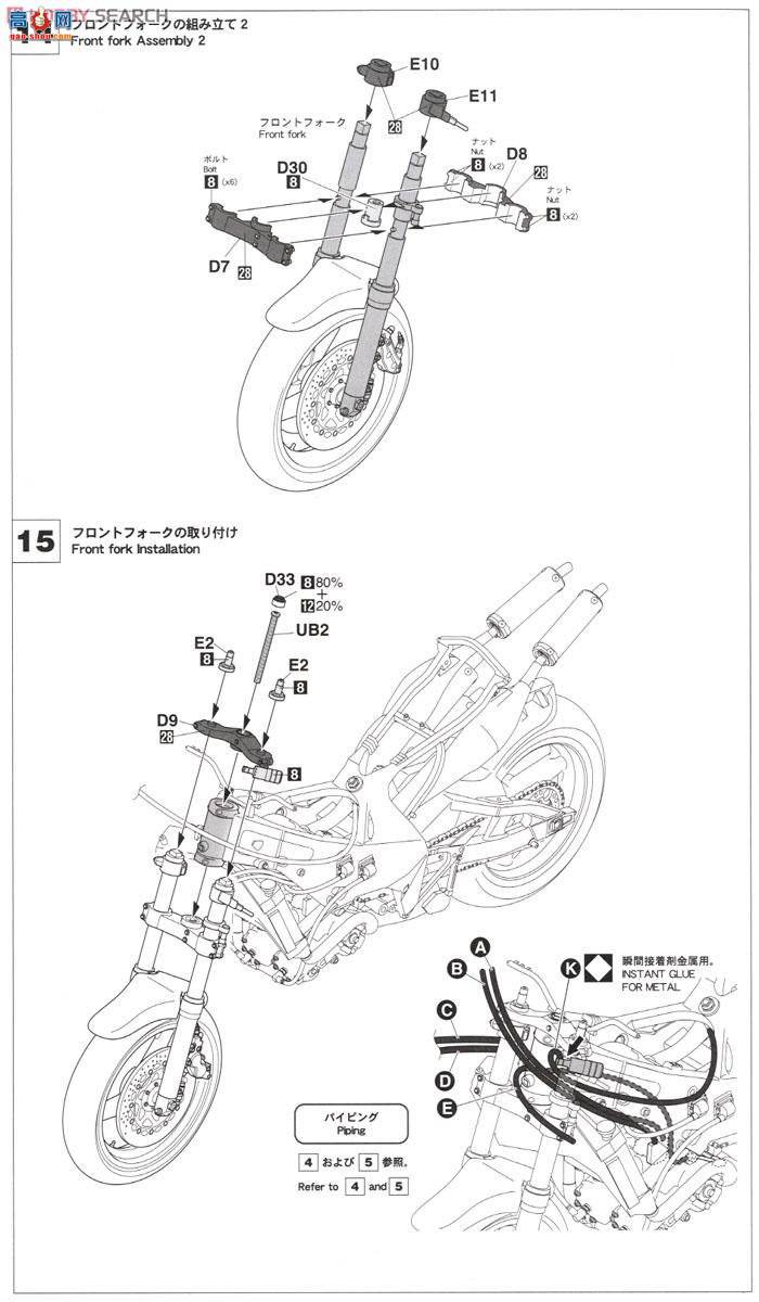 ȴ Ħг 21716 YZR500(OWA8)`Roberts 1989