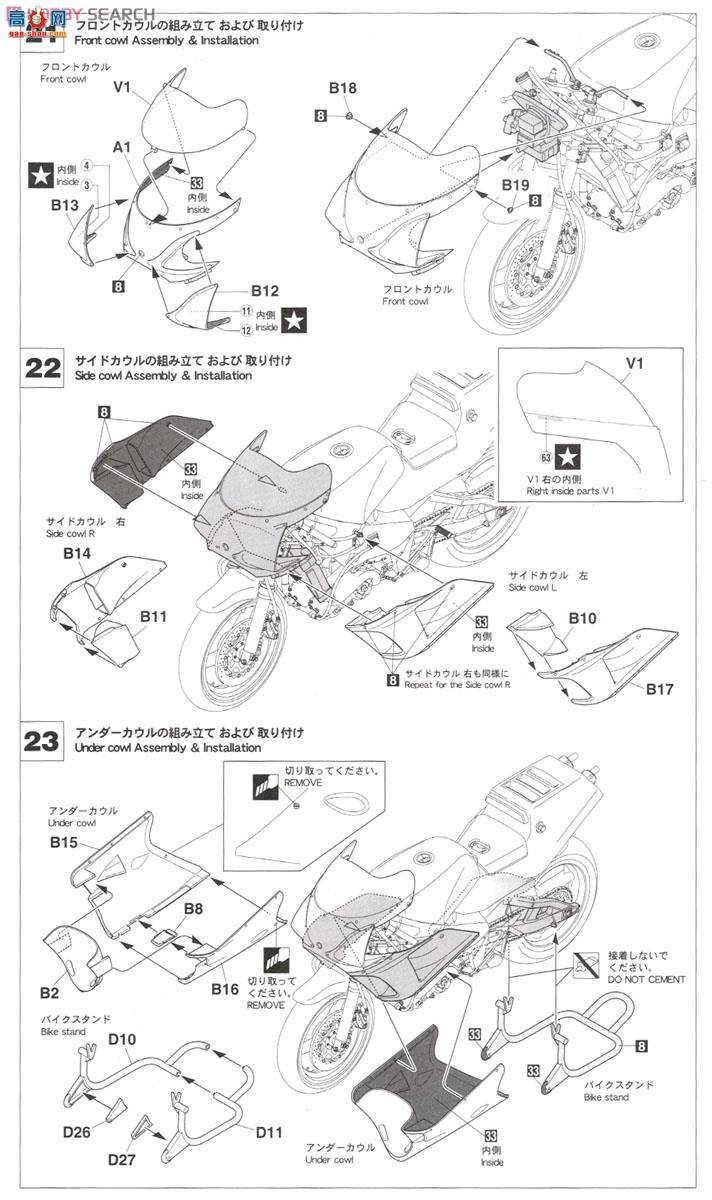 ȴ Ħг 21716 YZR500(OWA8)`Roberts 1989