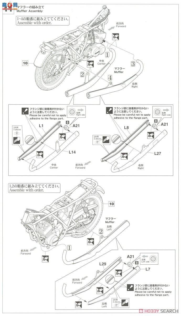 ȴ Ħг 21506 BK6 KH400-A7