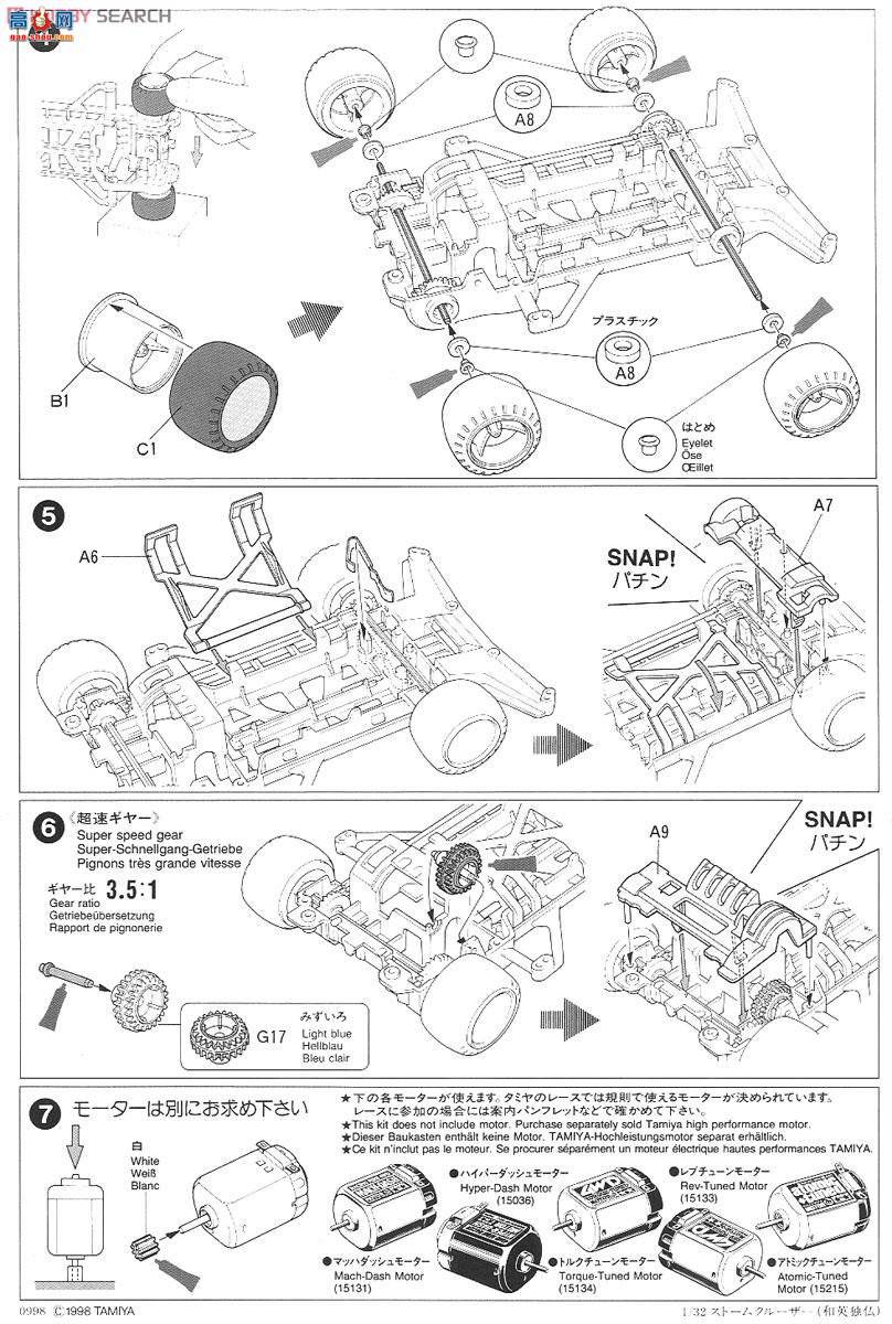 ﹬  19605 籩Ѳ(Super X)