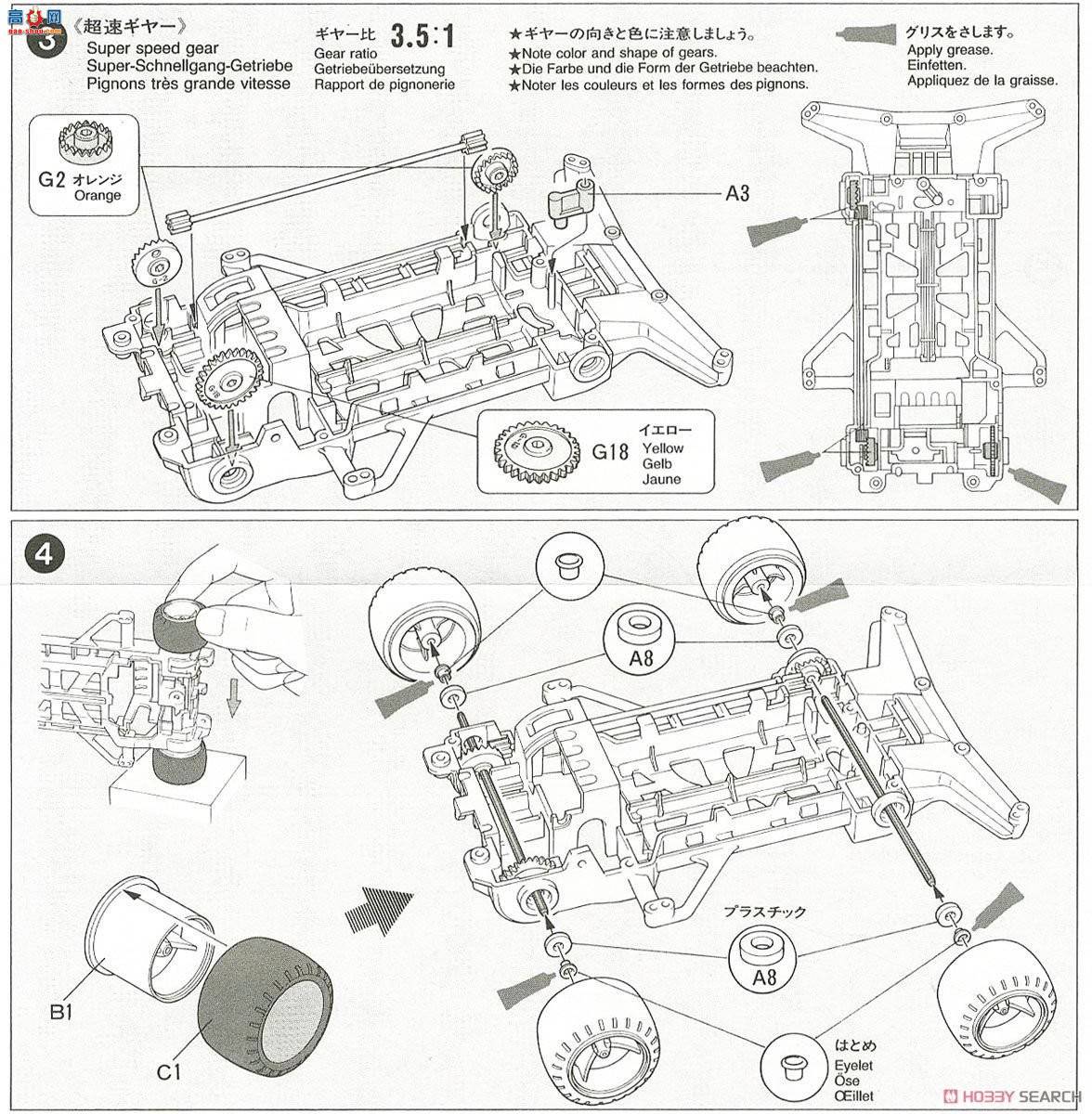 ﹬  19608 ɫKnuckle Breaker Special(Super X)