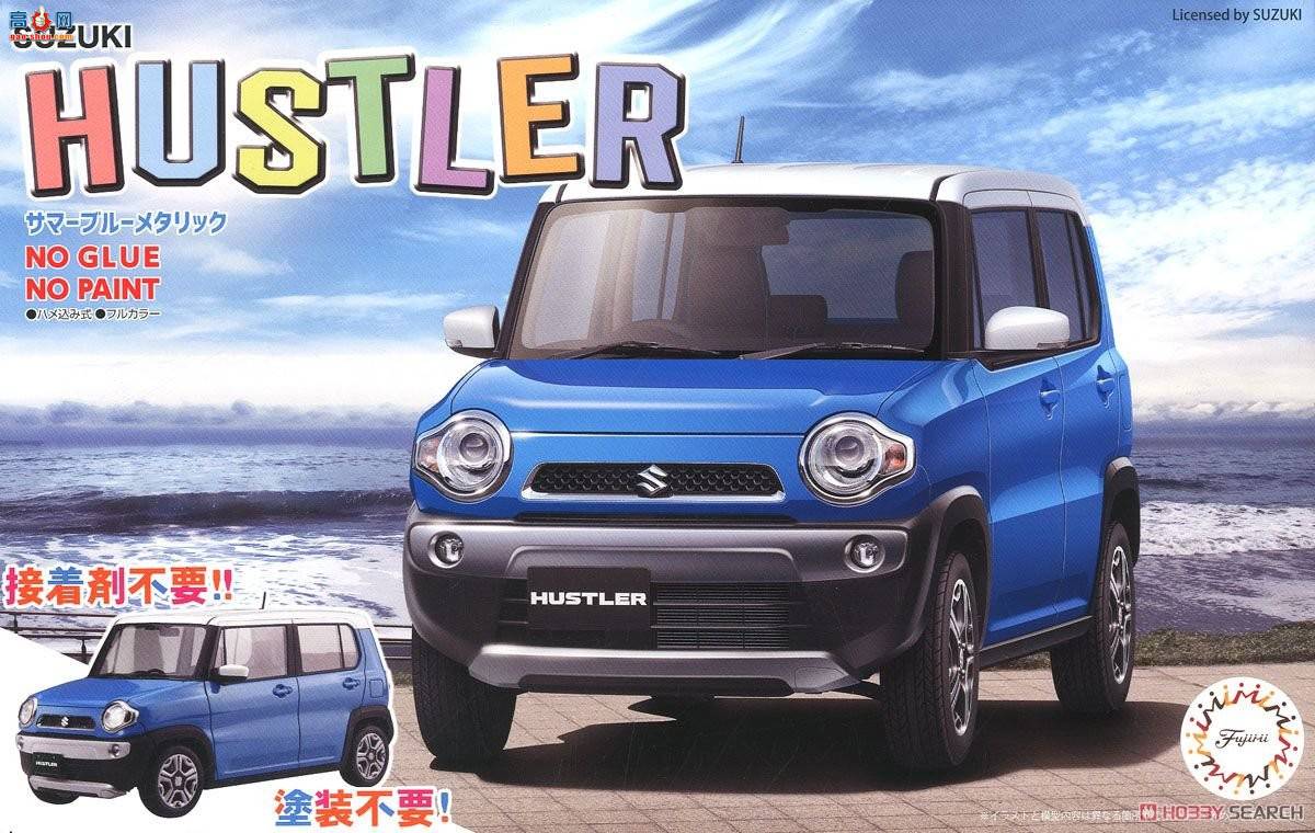 ʿ Car Next 3EX 066110 Suzuki Hustler(ļɫ)(ǯ)