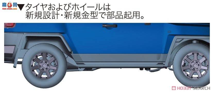 ʿ Car Next 9EX 066141 FJѲ(ɫ)