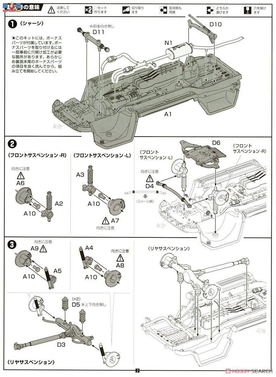 ʿ Car Next 10 066134 FJѲ(ɫ)