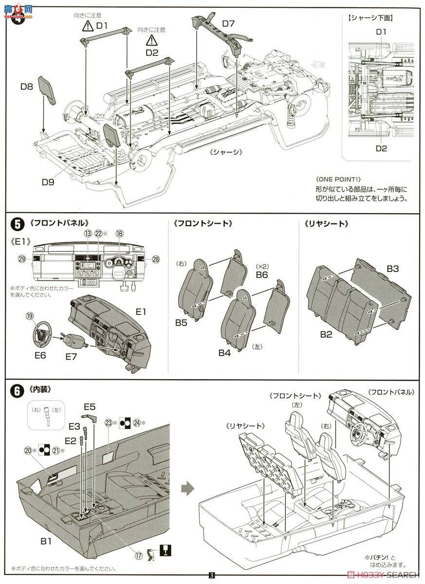 ʿ Car Next 10 066134 FJѲ(ɫ)